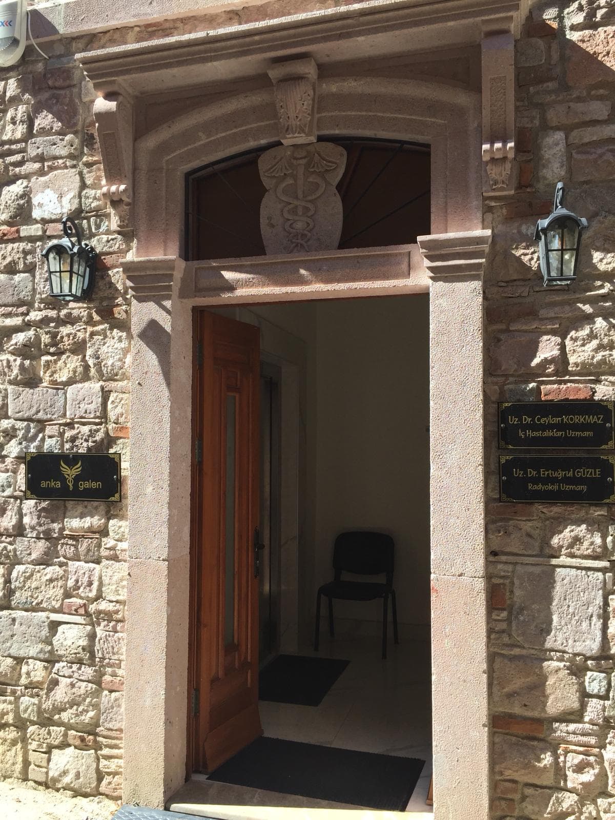 Doç. Dr. Nalan Kayrak Fotoğraf 3