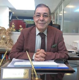 Uzm. Dr. E. Mete Ünal